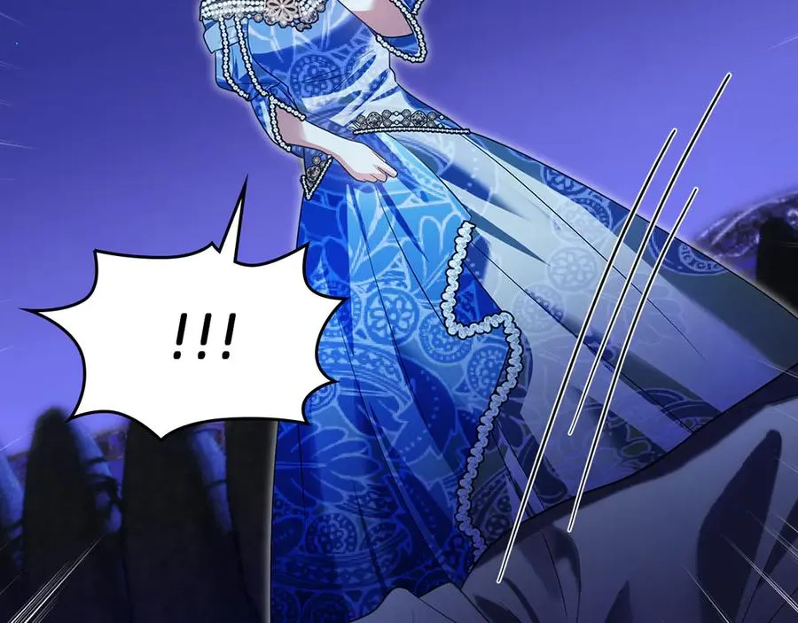 第49话 那就如你所愿 第10页