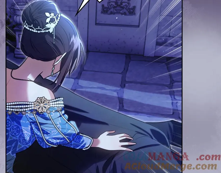 第49话 那就如你所愿 第13页