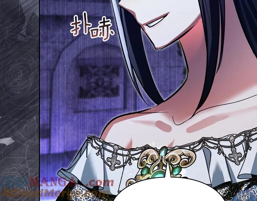 第49话 那就如你所愿 第29页