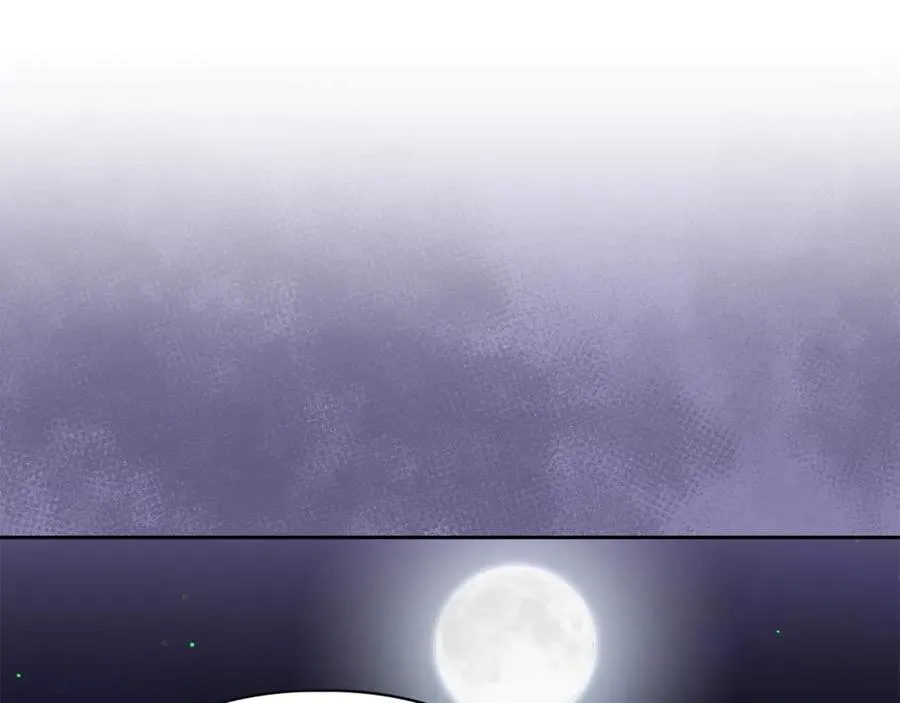 第49话 那就如你所愿 第34页