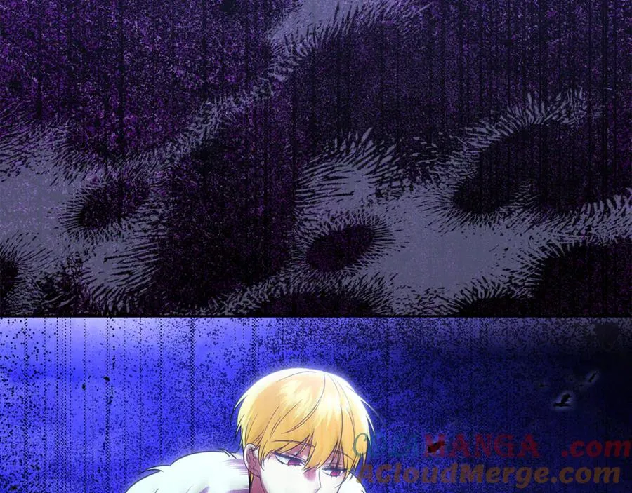 第49话 那就如你所愿 第61页