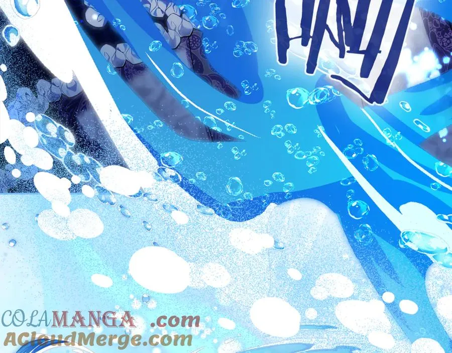 第49话 那就如你所愿 第89页