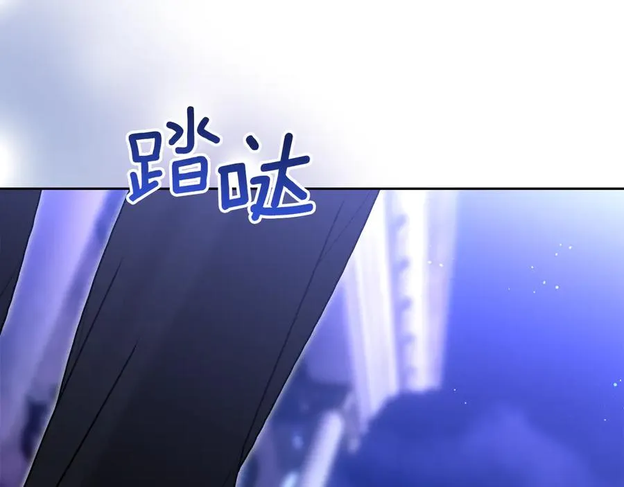 第49话 那就如你所愿 第159页