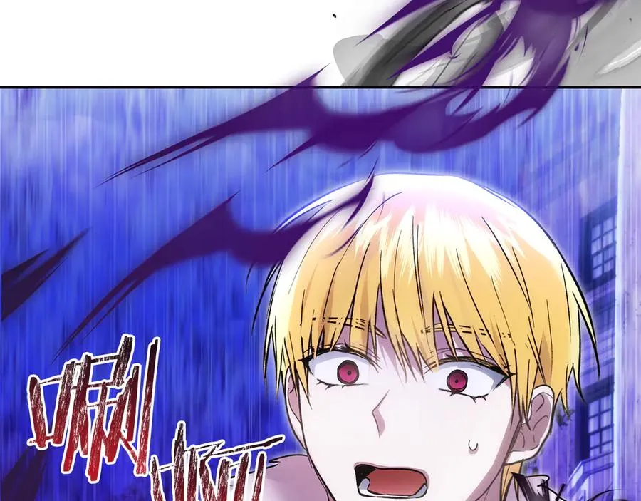 第49话 那就如你所愿 第183页