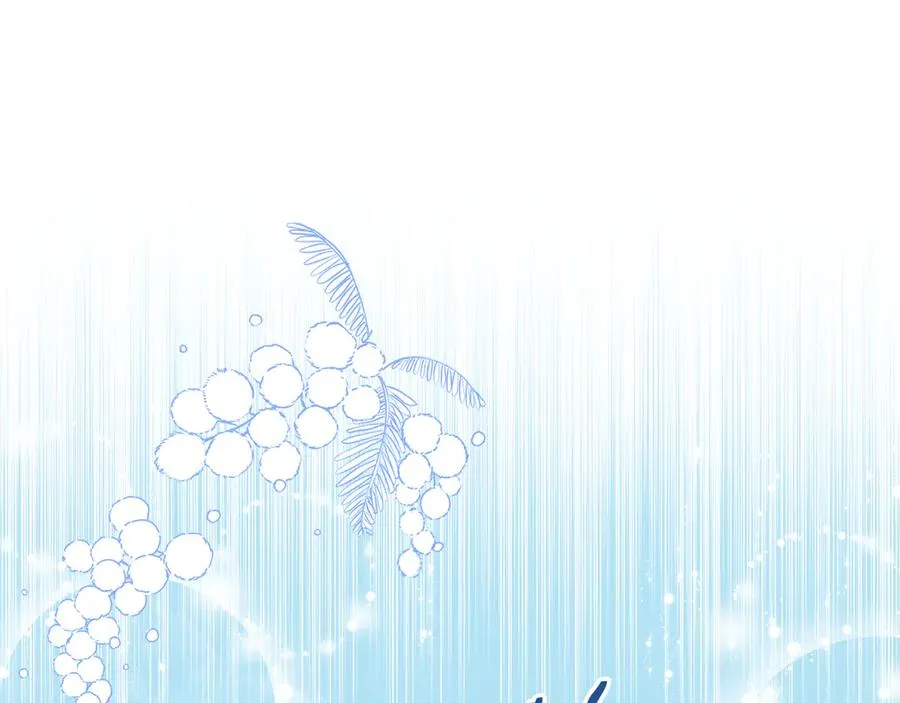 第50话 差点失控 第103页