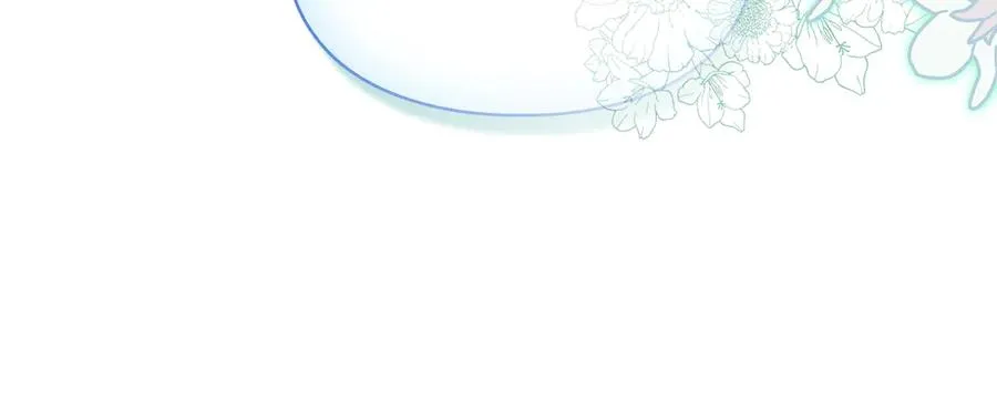第50话 差点失控 第162页