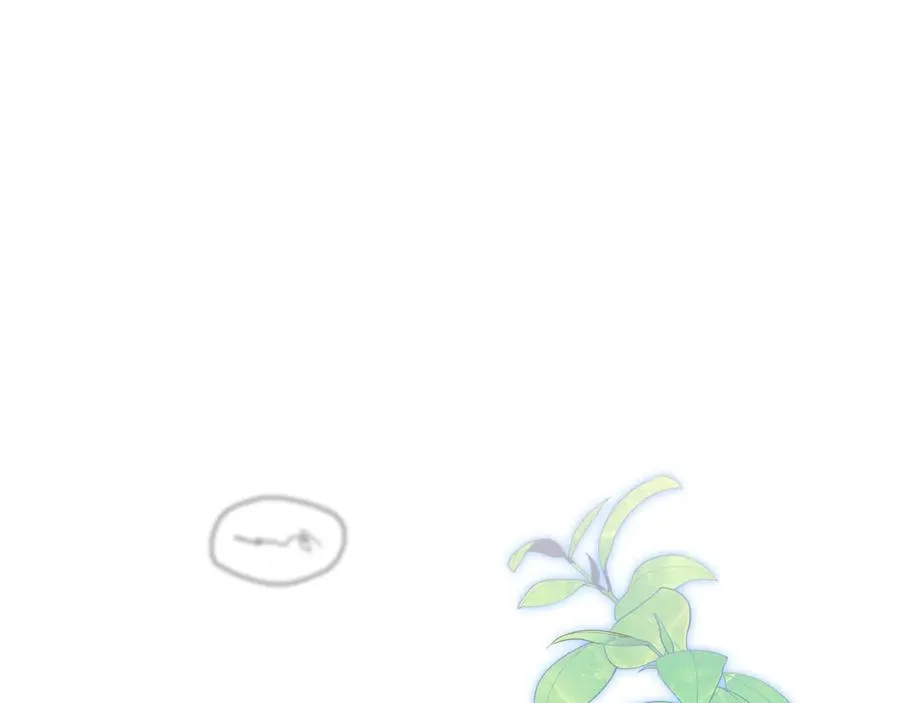 第50话 差点失控 第163页