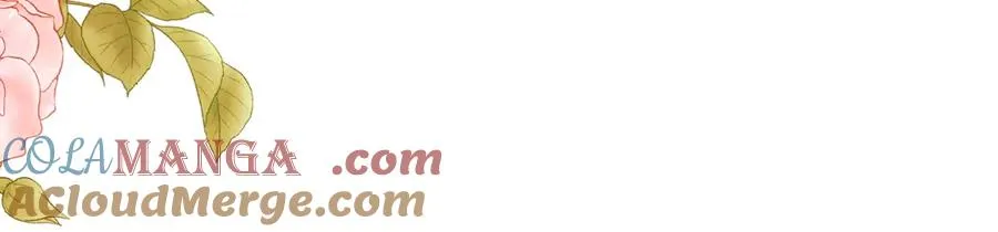 第50话 差点失控 第173页