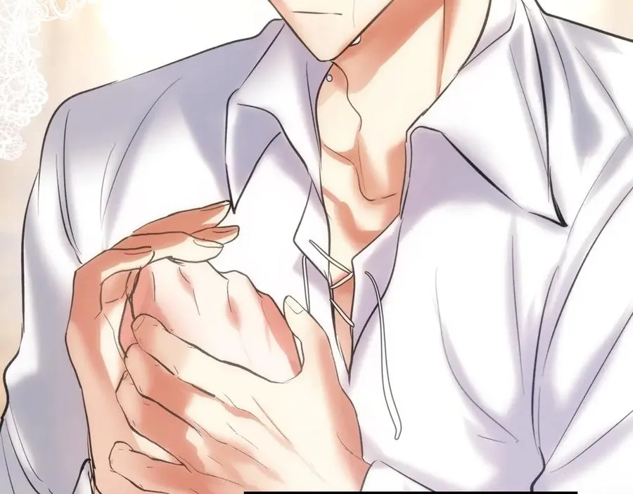 第51话 这就是爱情吧 第26页