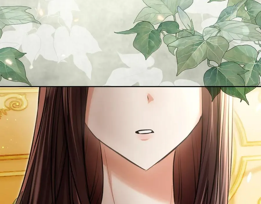 第51话 这就是爱情吧 第67页