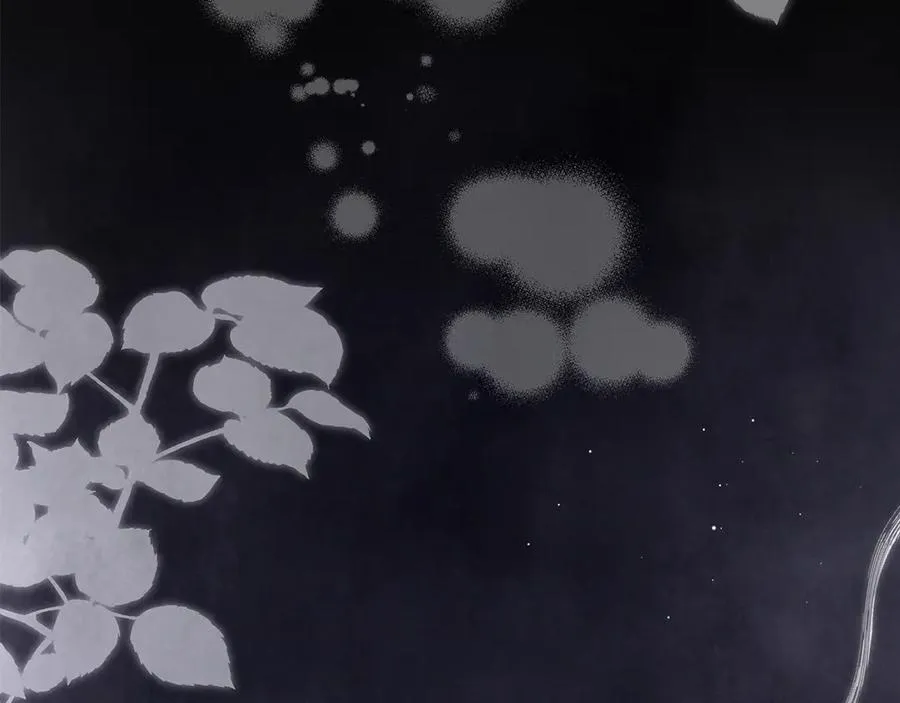 第51话 这就是爱情吧 第88页