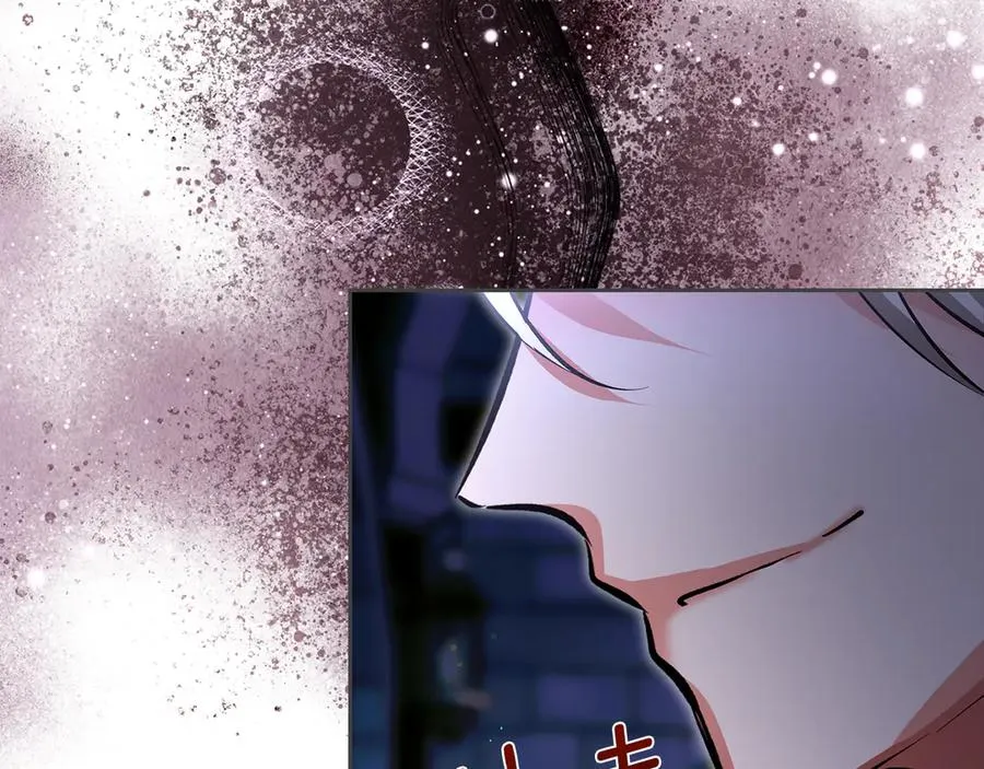 第51话 这就是爱情吧 第114页