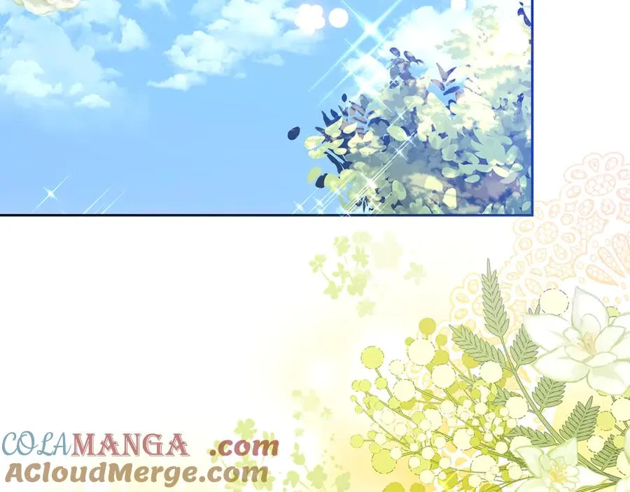 第51话 这就是爱情吧 第173页