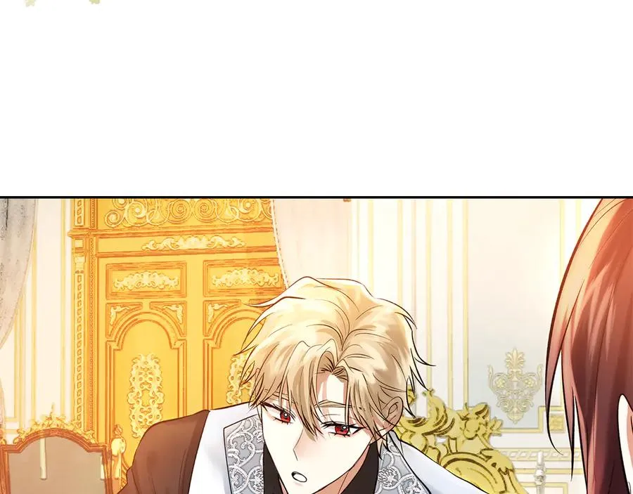 第51话 这就是爱情吧 第180页