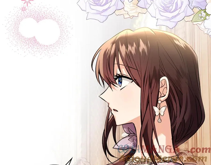 第53话 强强联手 第21页