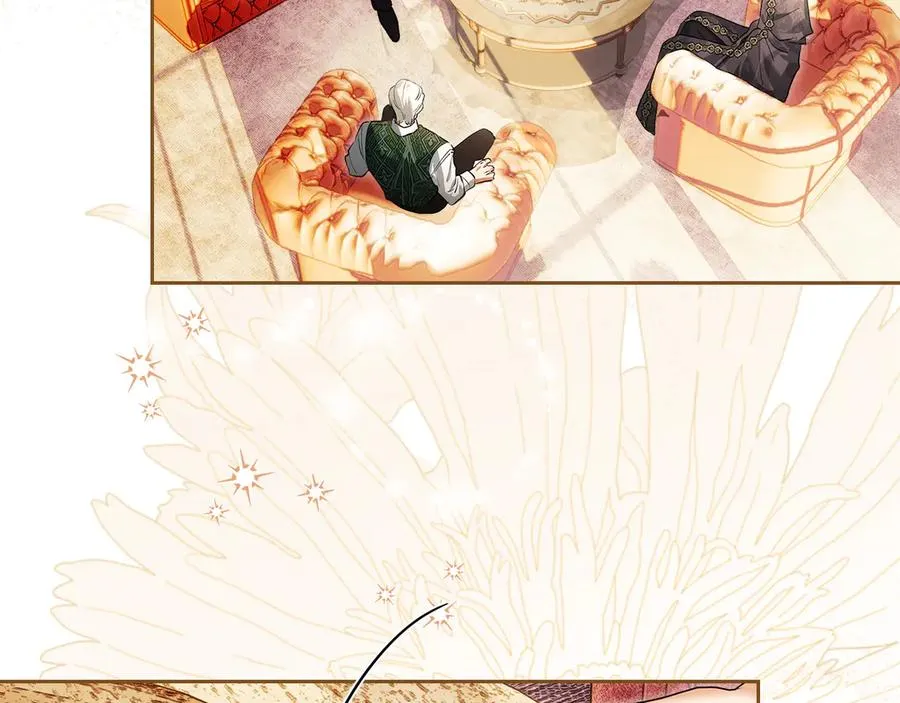 第53话 强强联手 第56页