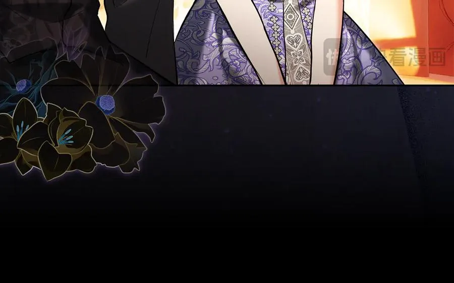 第53话 强强联手 第124页