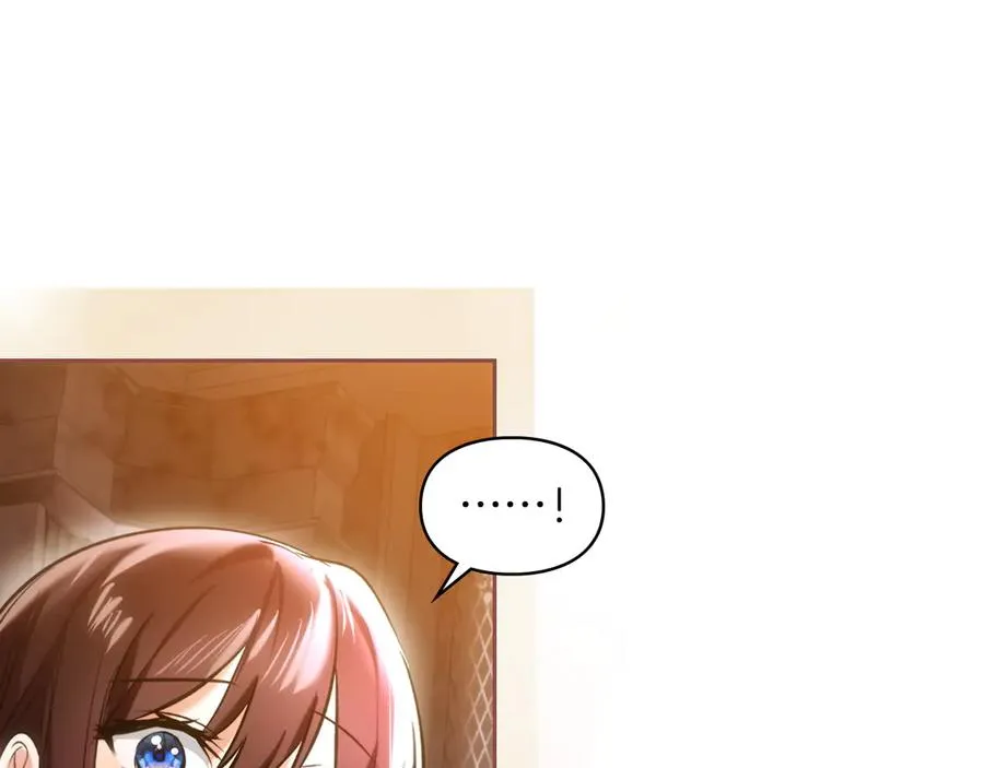 第53话 强强联手 第150页