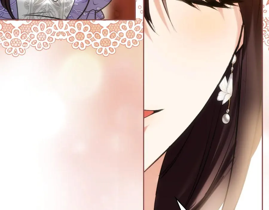 第53话 强强联手 第152页