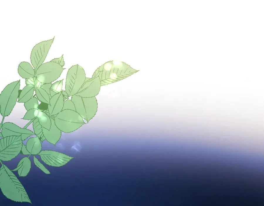 第53话 强强联手 第167页