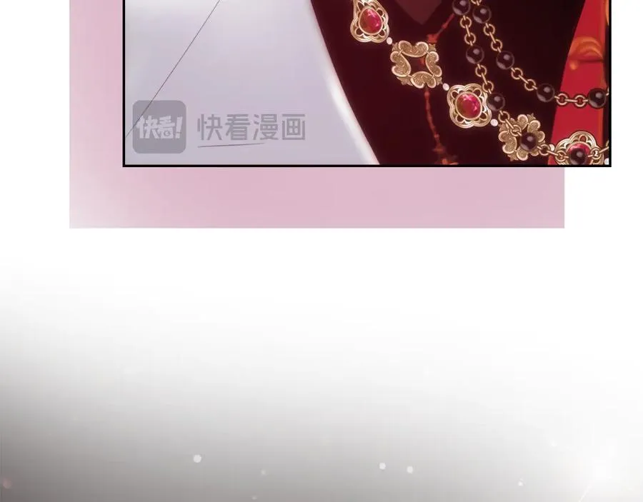 第53话 强强联手 第186页