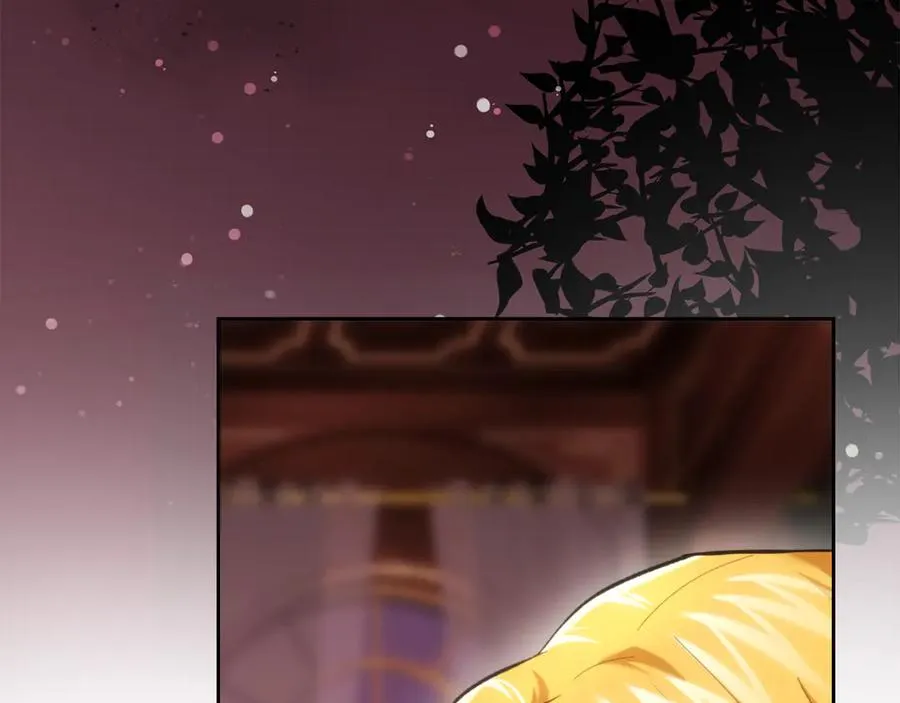 第53话 强强联手 第190页