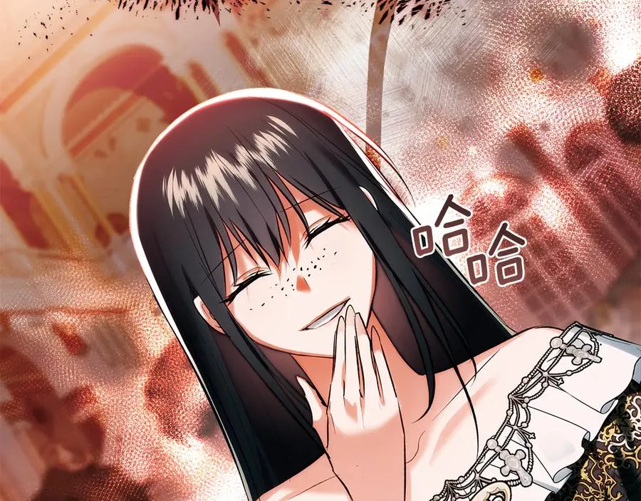 第46话 谎言被戳破 第40页