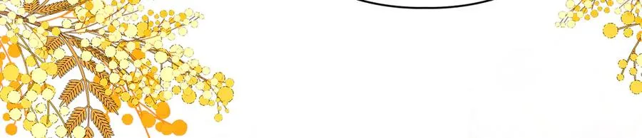 第46话 谎言被戳破 第95页