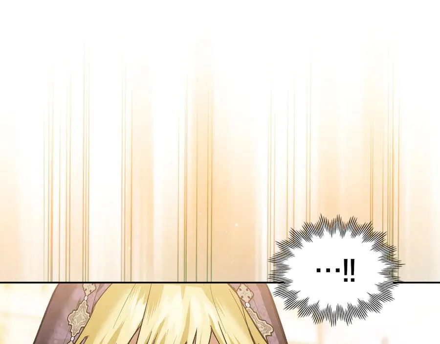 第46话 谎言被戳破 第110页