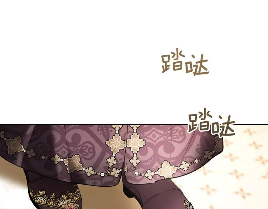 第46话 谎言被戳破 第168页