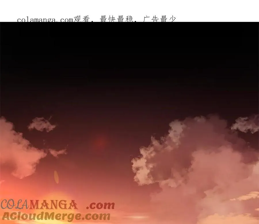 第47话 照亮了我的黑暗 第1页