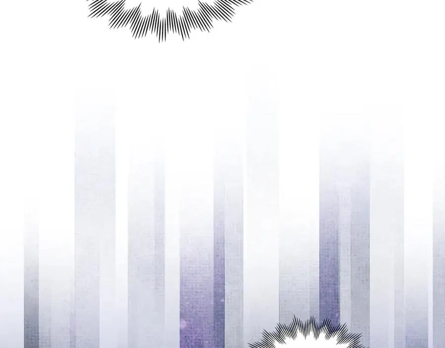 第47话 照亮了我的黑暗 第7页