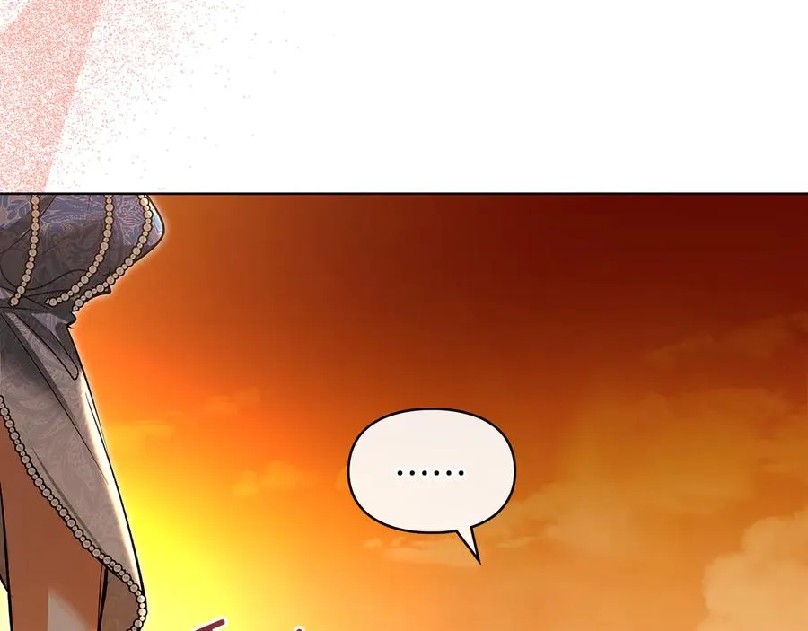 第47话 照亮了我的黑暗 第82页