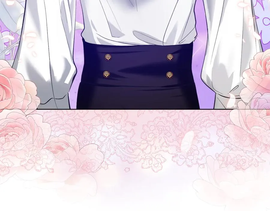 第47话 照亮了我的黑暗 第186页