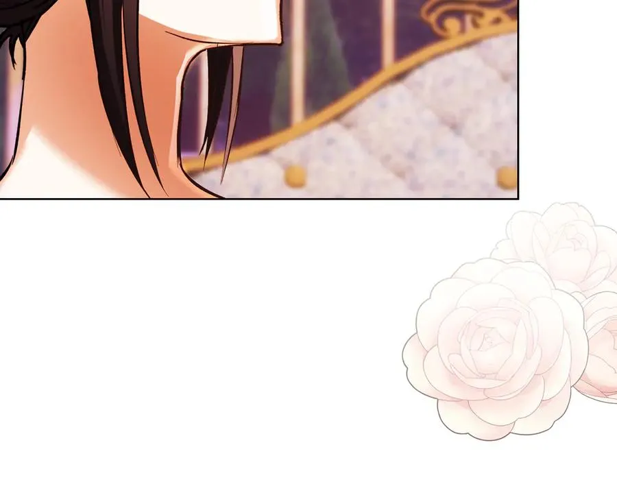第47话 照亮了我的黑暗 第196页