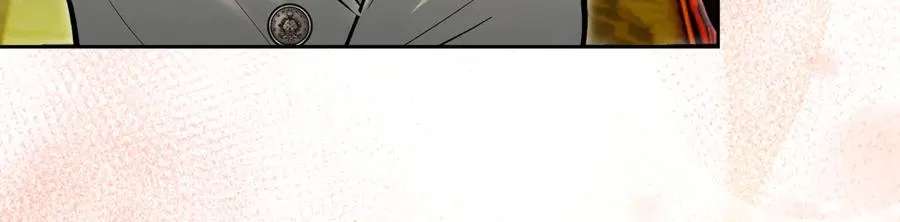 第52话 我爱你 第10页