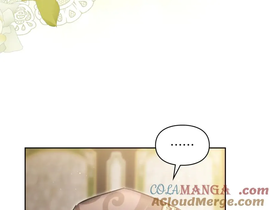 第54话 治愈内心 第153页
