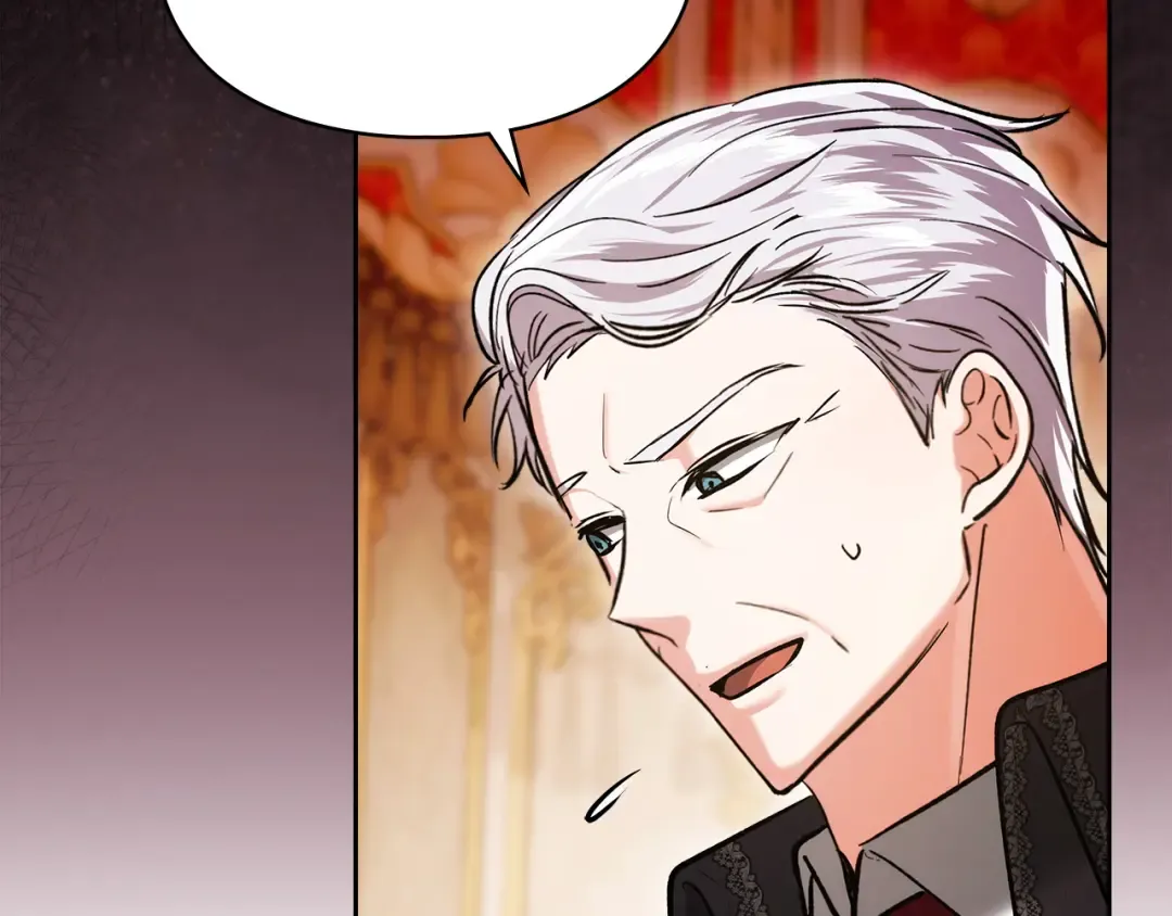 第55话 绝不会放弃 第6页