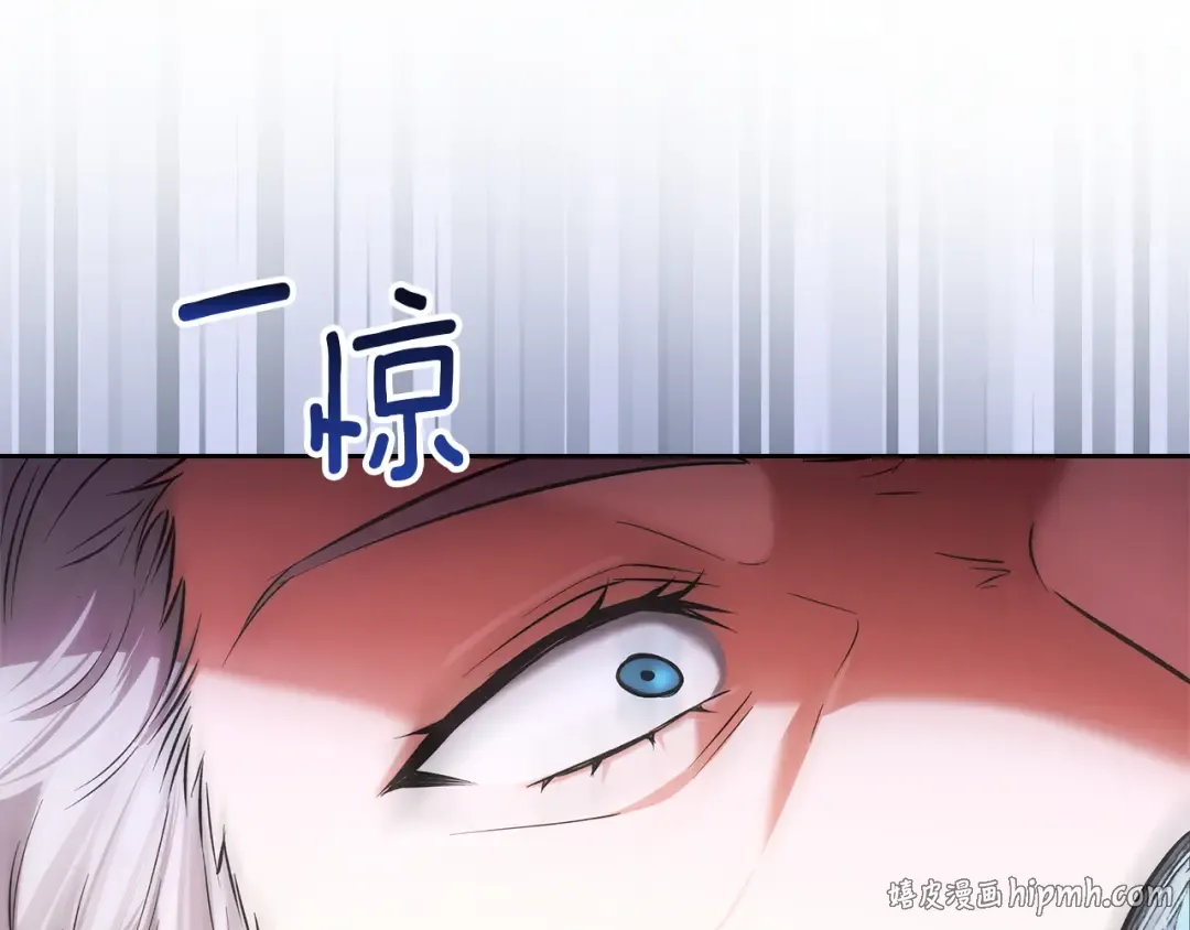 第55话 绝不会放弃 第56页