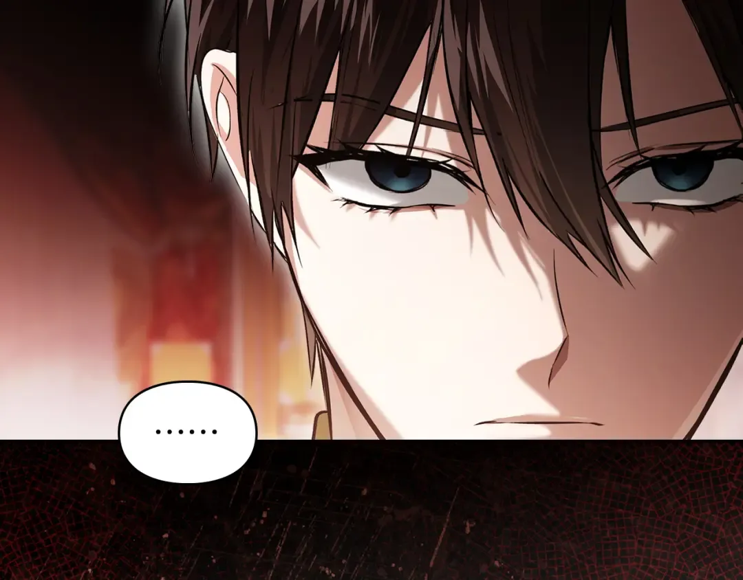 第55话 绝不会放弃 第74页
