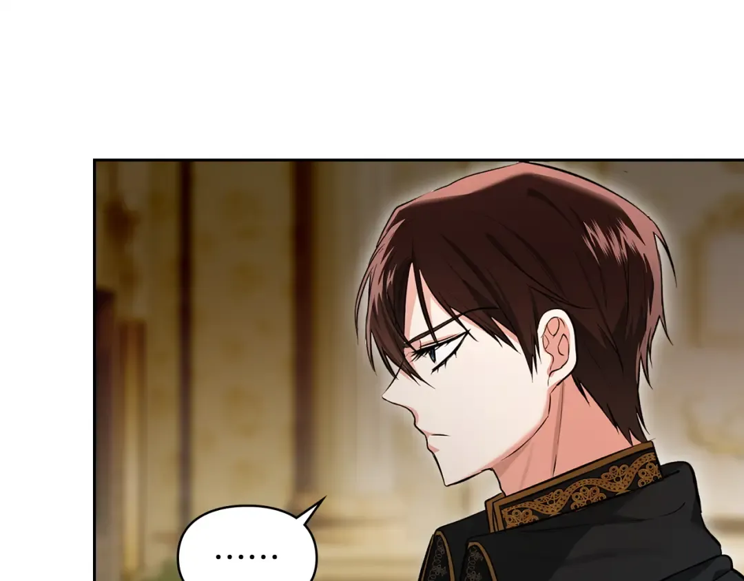 第55话 绝不会放弃 第98页