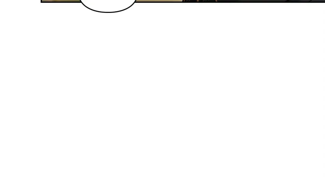 第55话 绝不会放弃 第99页