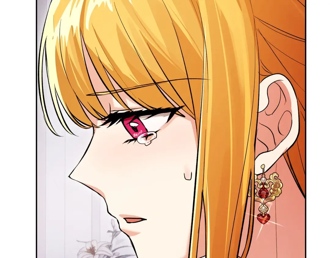 第55话 绝不会放弃 第153页