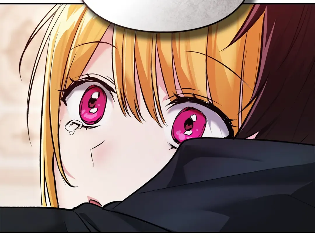 第55话 绝不会放弃 第172页