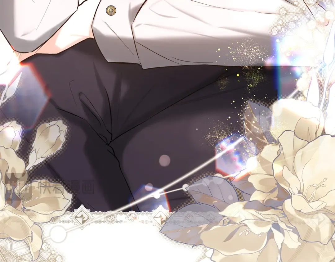 第56话 接受交易 第33页