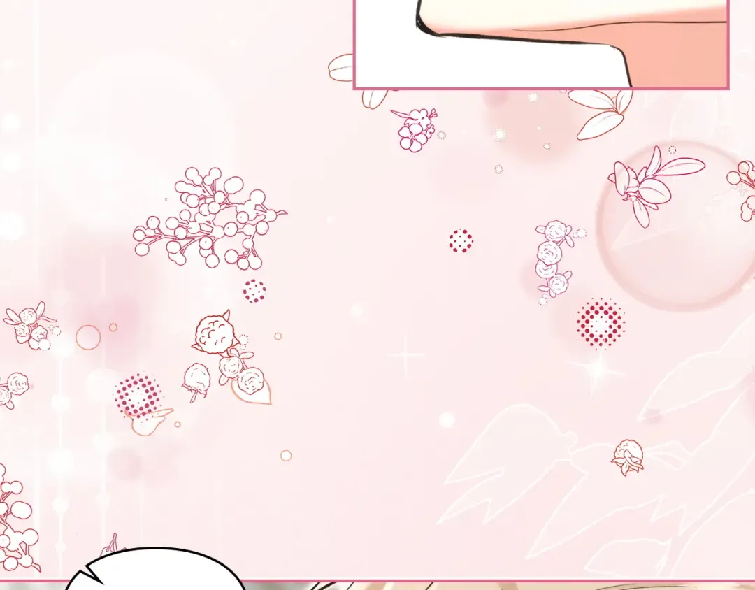 第56话 接受交易 第65页