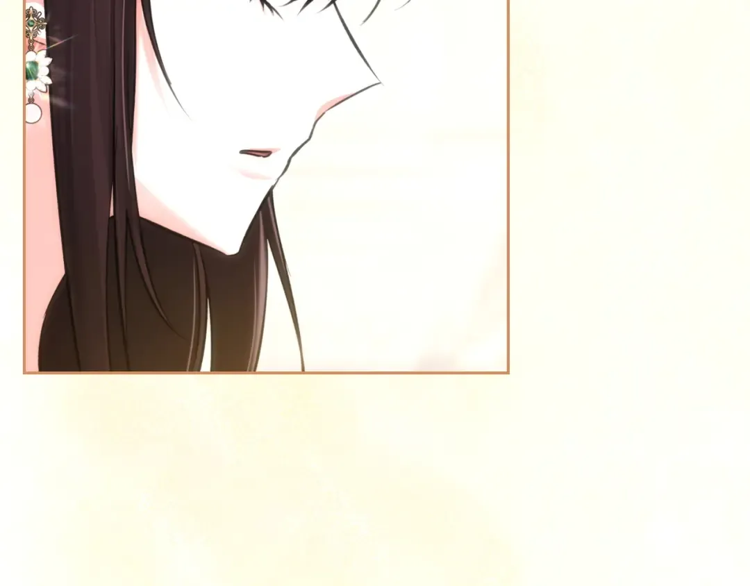 第56话 接受交易 第85页
