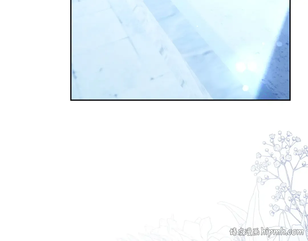 第57话 签订契约 第32页