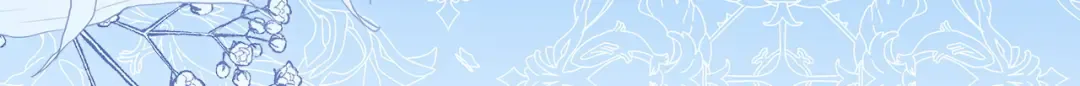 第57话 签订契约 第36页