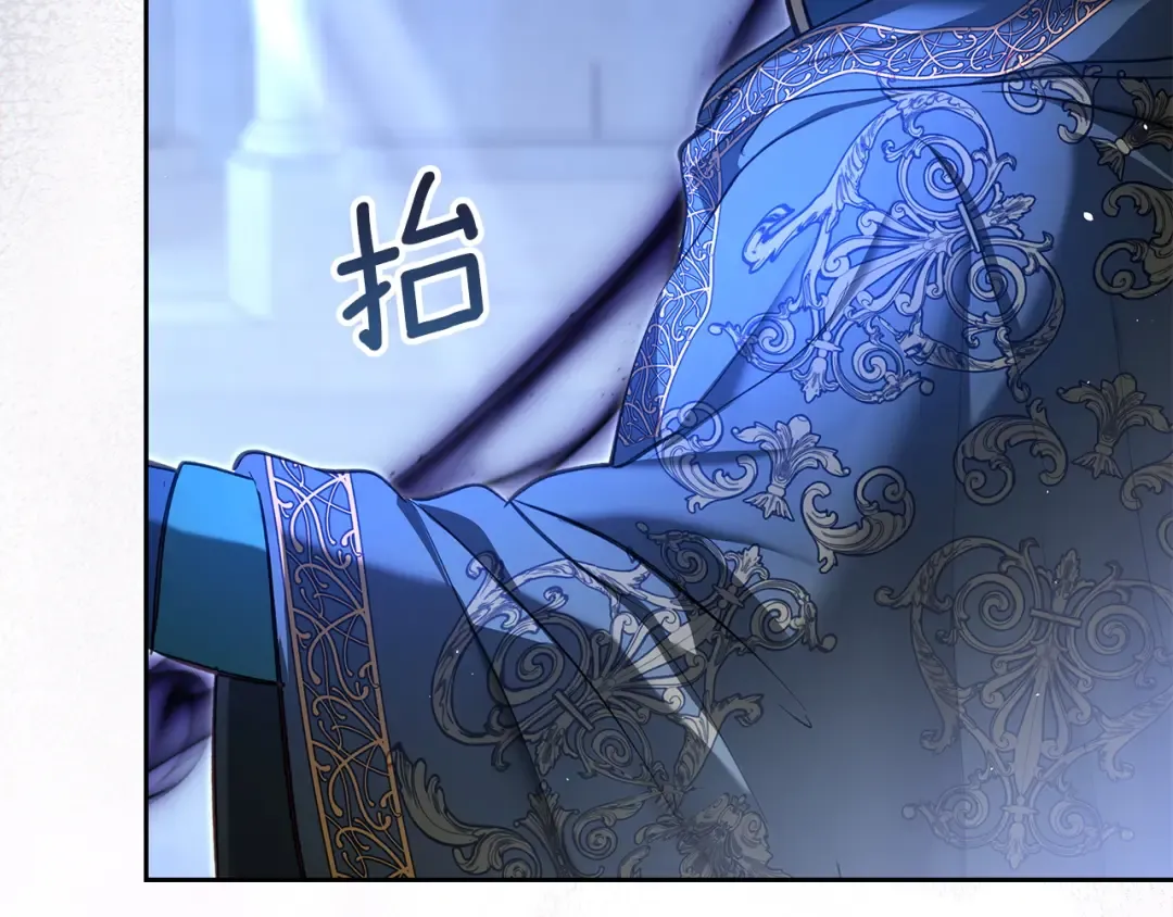 第57话 签订契约 第49页
